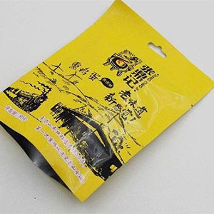CPP Film Line