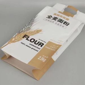 CPE Film Line