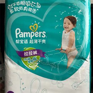 PE Breathable Film Line